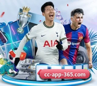 Bet365体育 APP 界面